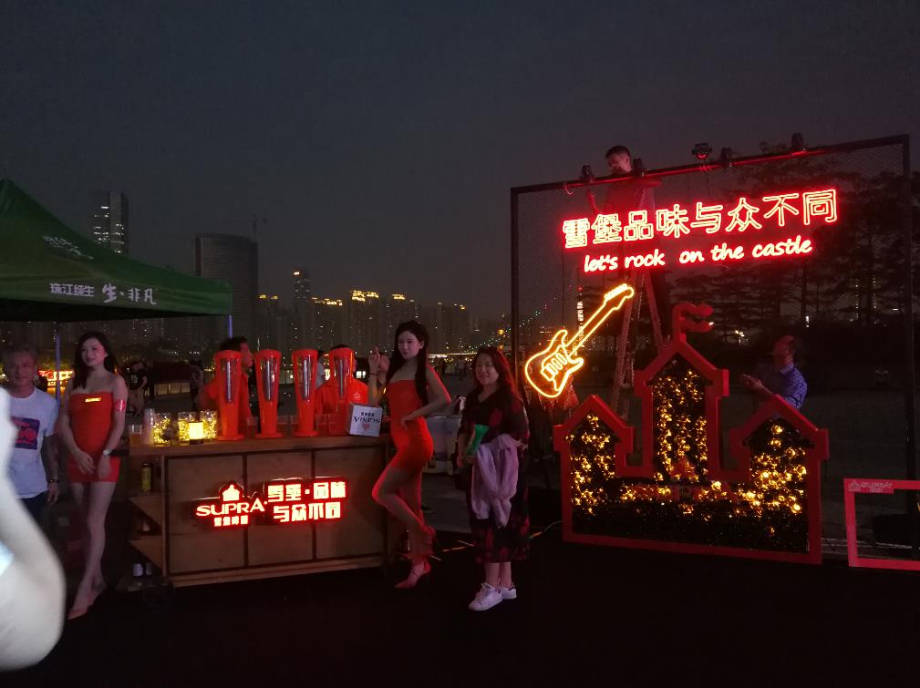 珠江純生生啤酒派對(duì)，恒隆打造炫目燈光嗨翻全場(chǎng)！