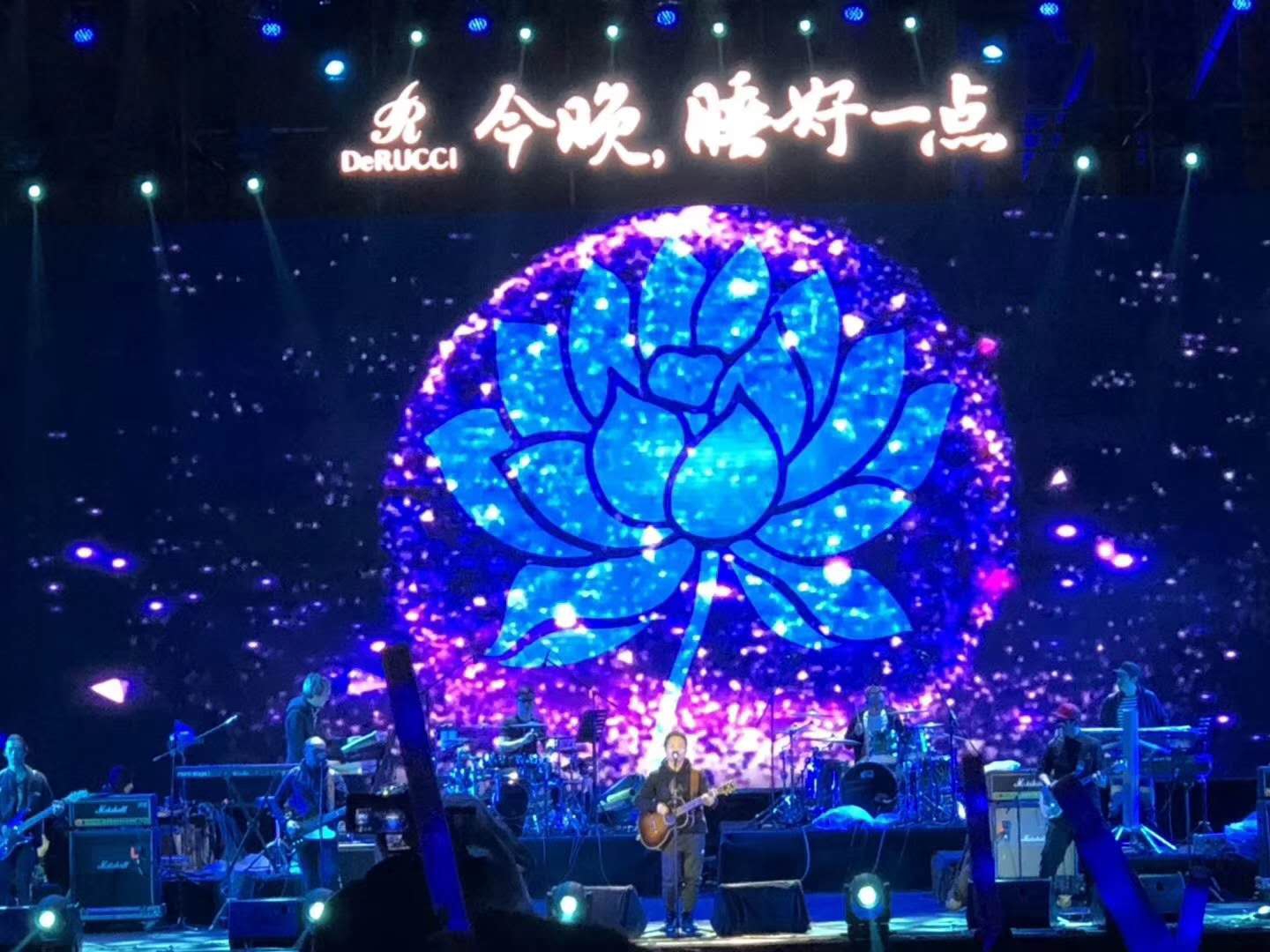 廣州演唱會(huì)活動(dòng)策劃